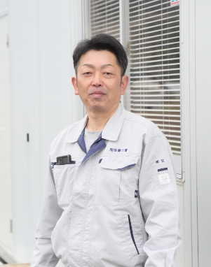 ごあいさつ