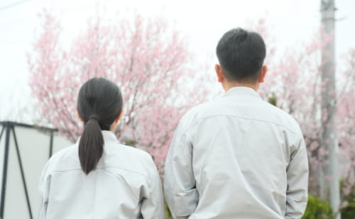 私たちについて