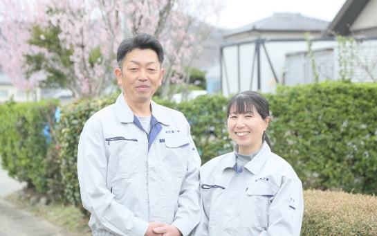 地域密着の建設会社